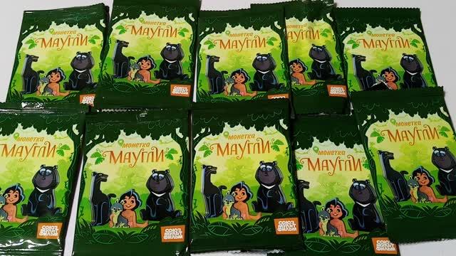 Открываем карточки Маугли из Монетк№3. Opening Mowgli cards from Coins №.3