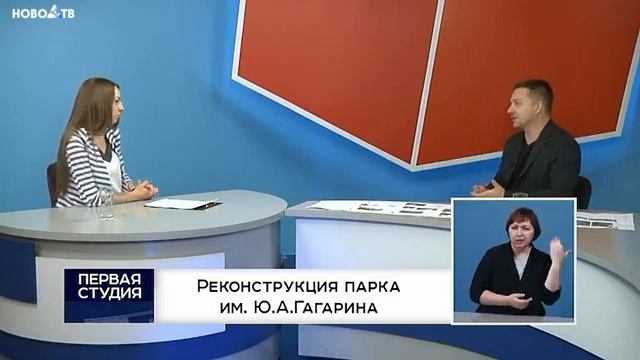 "Первая студия" Эфир от 16 ноября 2022