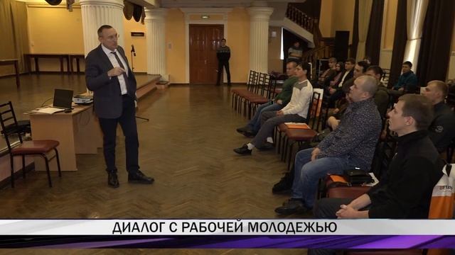 На ЕВРАЗ НТМК прошла встреча руководителей с молодыми работниками комбината
