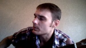 под гитару.актер.