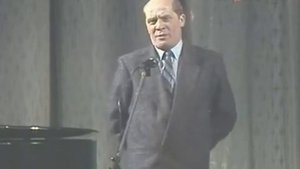 Филиппенко 1989