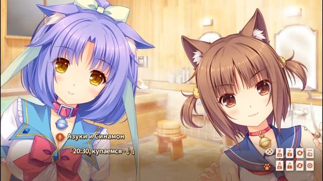 [Прохождение] Nekopara Vol 0 # 3 END смотреть онлайн