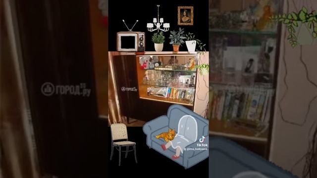 Лапатуль - Есть, что вспомнить