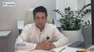 Частые вопросы психиатру часть 2