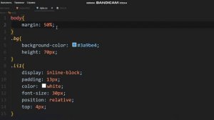 как создать меню в html,css