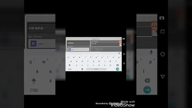 Управление днём и ночью смотреть онлайн