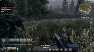 WILL TO LIVE ONLINE. За старателя)