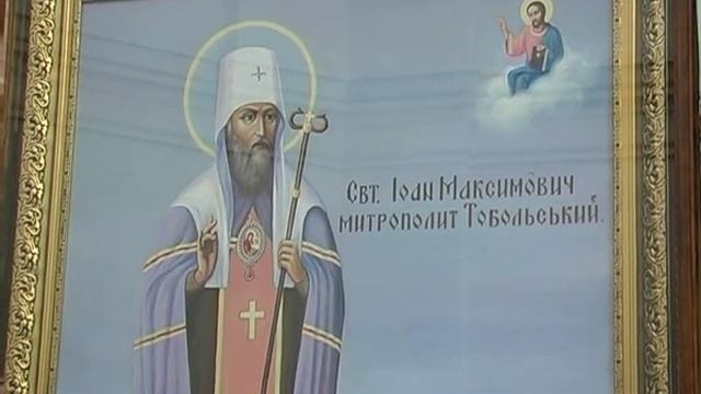 Чернігівщина духовна. Святині Катеринки