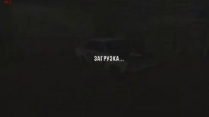 опер настройка на жигу
