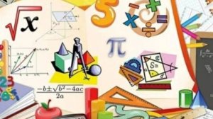 Алгебра 7 класс. Деление одночлена на одночлен.