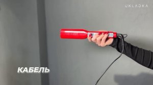 Обзор на утюжок для кератина с титановыми пластинами