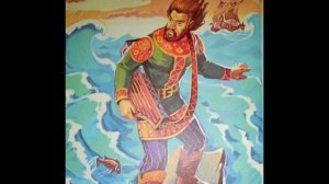 Садко гусляр