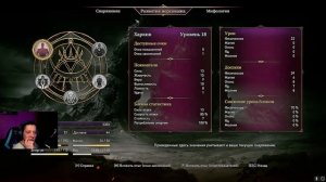 Lords of the Fallen | Прохождение № 1