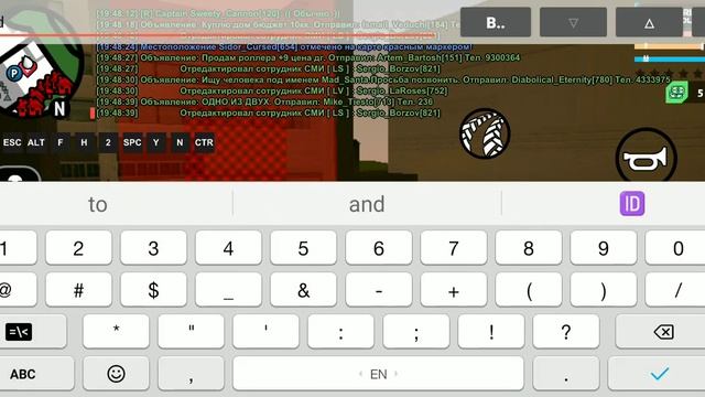 опри(4) смотреть онлайн