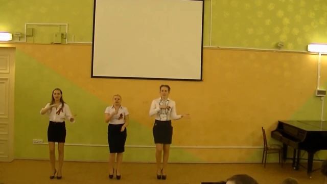 "Весна Победы" (Жест.яз.) смотреть онлайн