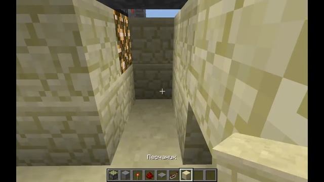 minecraft механизмы - Скрытая дверь #3 смотреть онлайн