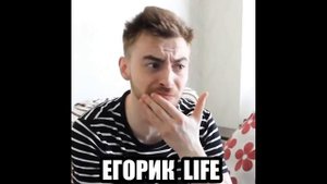 Влад А4 разбил ламборгини хуракан
