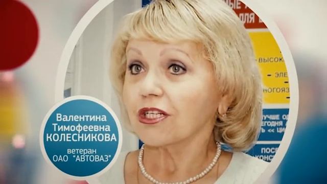Хороший оператор для хороших людей. Валентина Колесникова