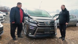 ОТЗЫВ КЛИЕНТА TOYOTA WELLFIRE  ВЛАДИВОСТОК-ОРЕНБУРГ