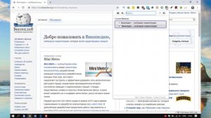 9 крутых расширений для браузера Google Chrome которые помогут решить много проблем