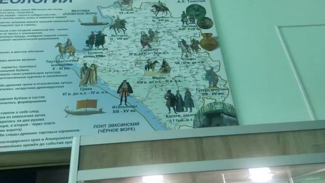 Исторический музей в Апшеронске.