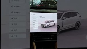 LYNK & CO 09 EM-P INTERIOR EXTERIOR