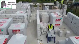 Строительство одноэтажного дома 180м2 из газабетона. Проектируем и строим дома для жизни !