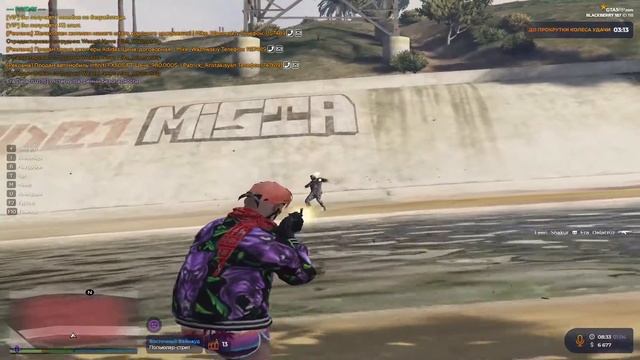 Тренеровка assault rifle гта 5 рп Блекбери смотреть онлайн