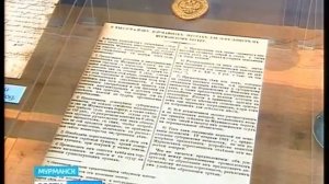 Мурманск Музей Открытие