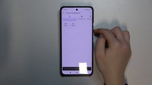 Как добавить фото контакту на Xiaomi 14 Ultra - Аватарка для контакта на Xiaomi 14 Ultra