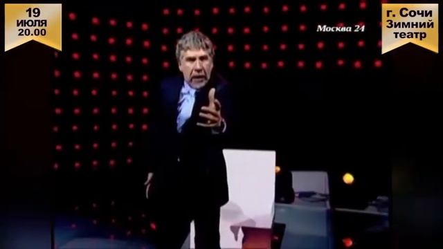 19 июля Зимний театр