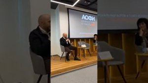 Региональный форум АОФИ Connecting Fitness Санкт-Петербург, 11.02.2021г.