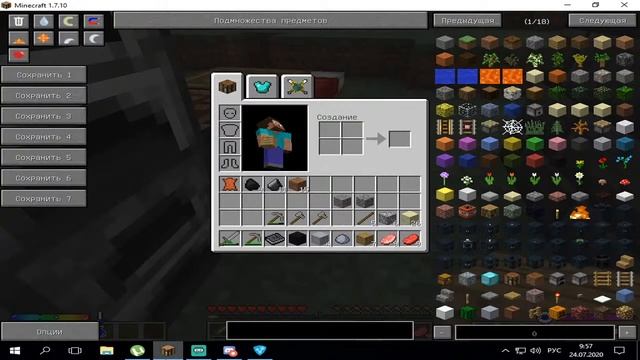 стрим майнкрафт с модами tincker constrakt смотреть онлайн
