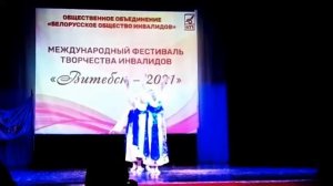 Танцевальная группа инклюзивного театра #ДваКрыла. Стилизованный народный танец "Лети перышко"