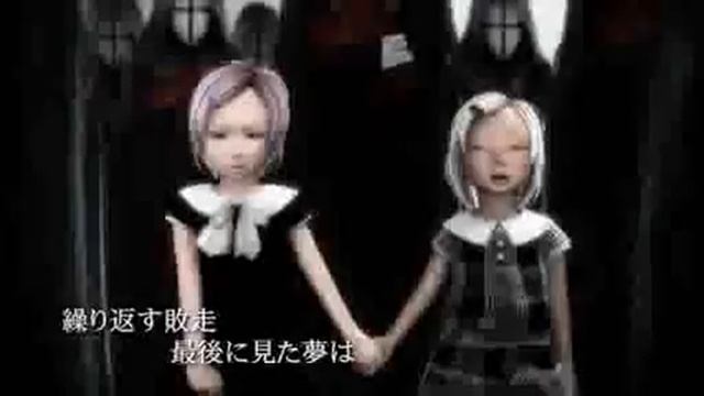 -CORRUPTION GARDEN PV- [LUKA] смотреть онлайн