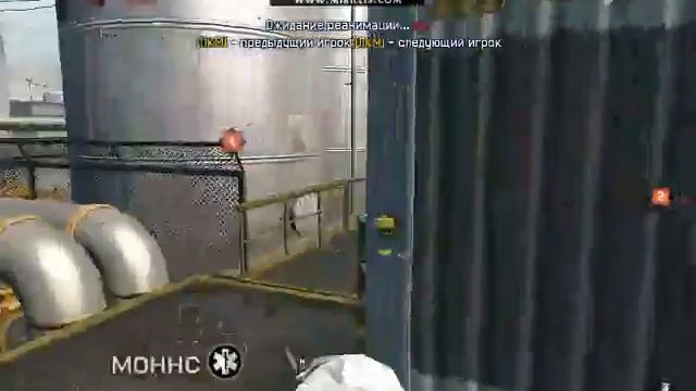 Клан Эсперанто Vs Клан -13й- смотреть онлайн