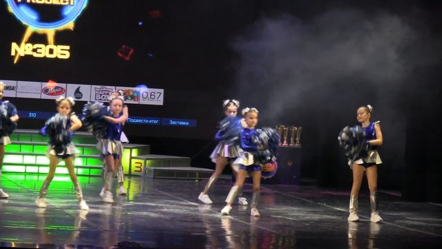 Студия танца "BIG STAR" на "Emoji Project" 12.02.2023г. 3952 смотреть онлайн