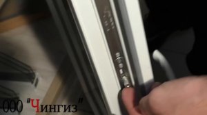 Установка микропроветривания на створку окна с фурнитурой Рото | Ремонт окон в Уфе