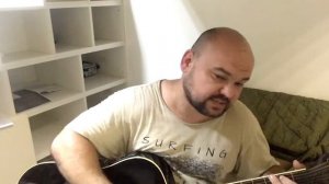 всё окей Чиж и Ко Кавер гитара