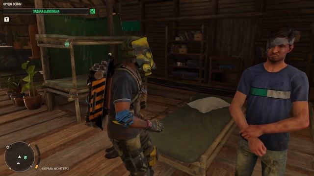 Far Cry 6 Прохождение #11 Есть еще люди ЗдравоМыслящие смотреть онлайн