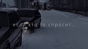 Канал в тг @gotold подпишись пожалуйста #ваз #опер #2114 #