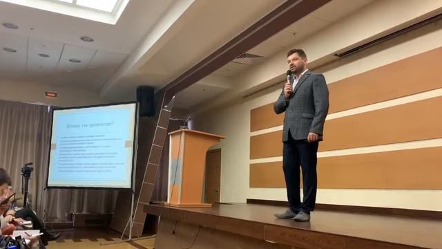 Натуропатия в современных условиях Антилевский Вячеслав к м н.Москва смотреть онлайн