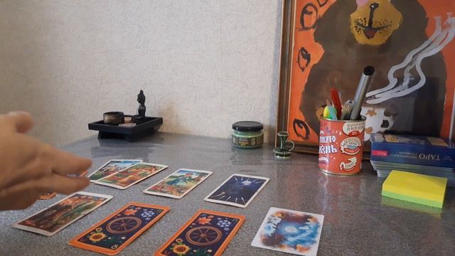 🍁 ТАРО НОЯБРЬ ДЛЯ ЛЬВА 🔥 РАБОТА👩💻 ФИНАНСЫ💰 ЛЮБОВЬ❤ ЗДОРОВЬЕ💪 + совет от карт🙏