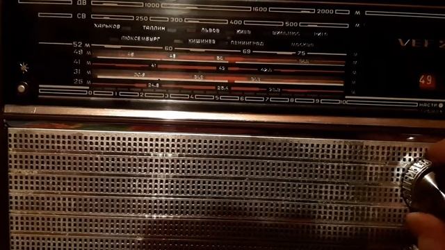 VEF-202 смотреть онлайн