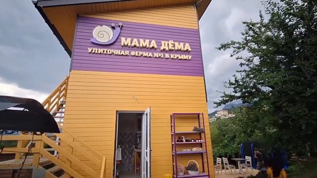 Экскурсия на улиточную ферму в Крыму №1 "Мама Дема"