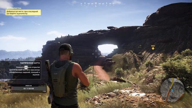 Tom Clancy's Ghost Recon® Wildlands Новая Игруха на Канале Оценим??? смотреть онлайн