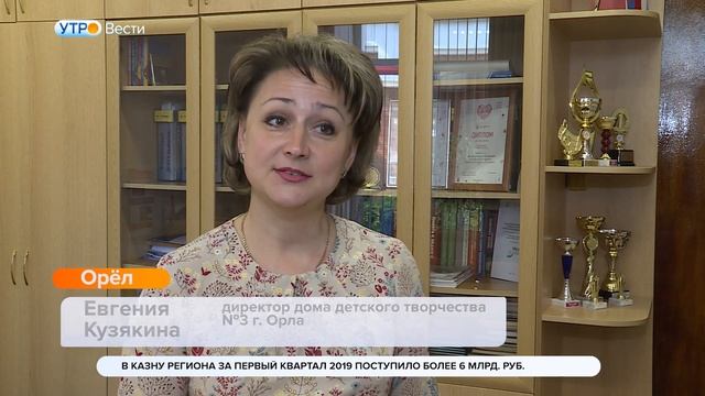 Анонс Дом творчества смотреть онлайн