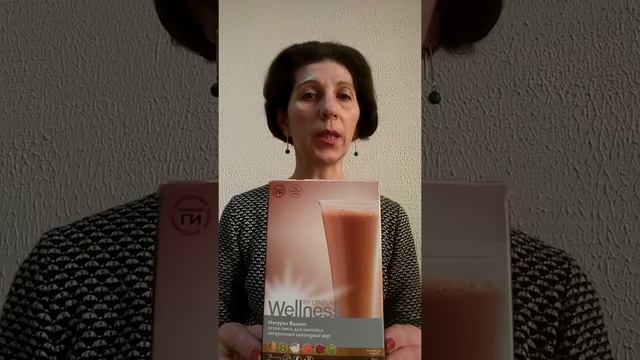 Зачем мне коктейль? смотреть онлайн