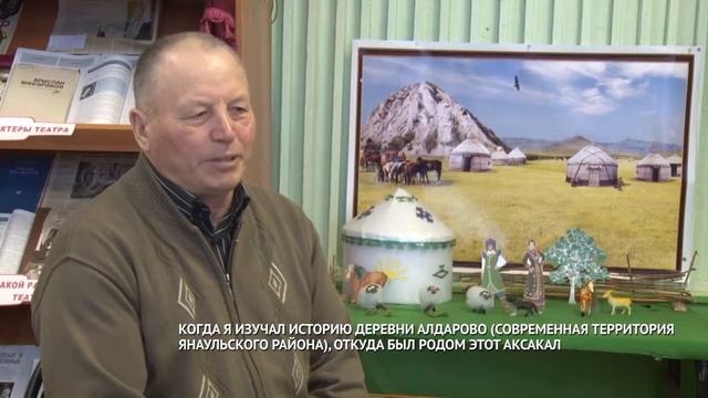 История одного села  Шулганово  Татышлинский район