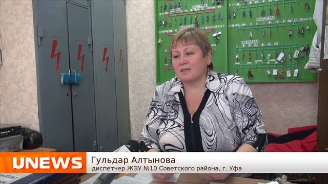 новости 19 03 19 00 3 Администрация города выделила жилплощадь дворникам, проработавшим более 15 ле смотреть онлайн